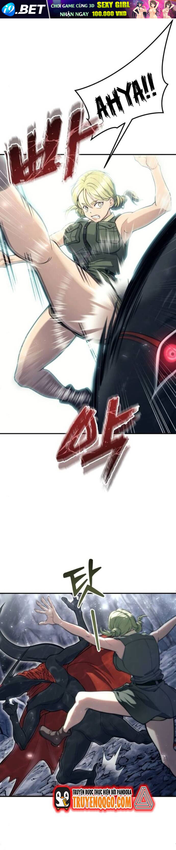 Urek Mazino - Chapter 16 - Page 6