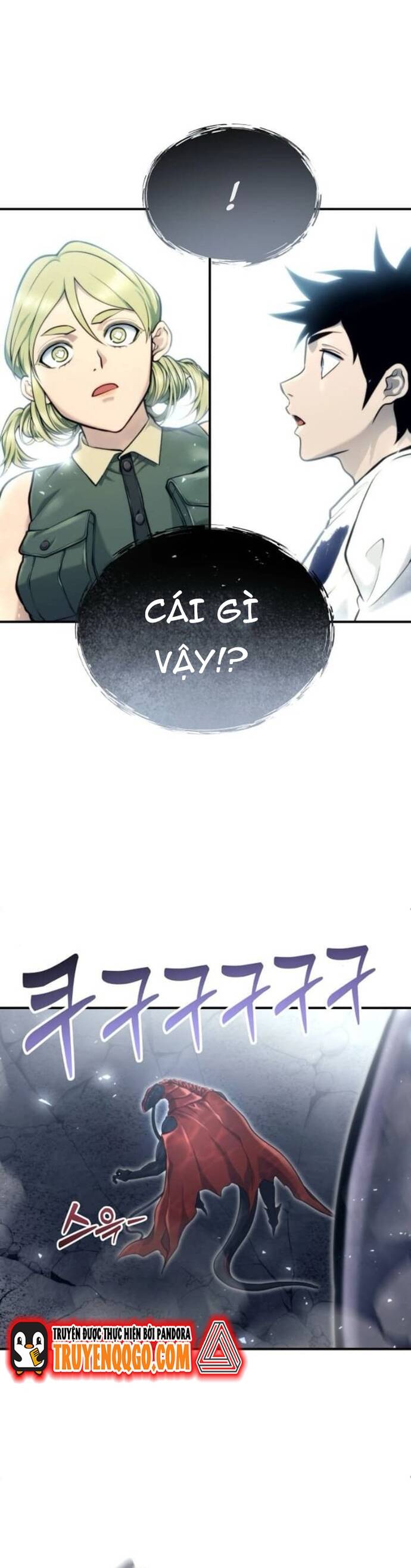 Urek Mazino - Chapter 16 - Page 60