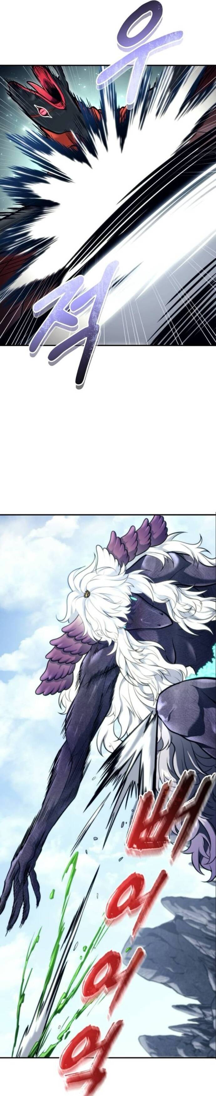 Urek Mazino - Chapter 16 - Page 63