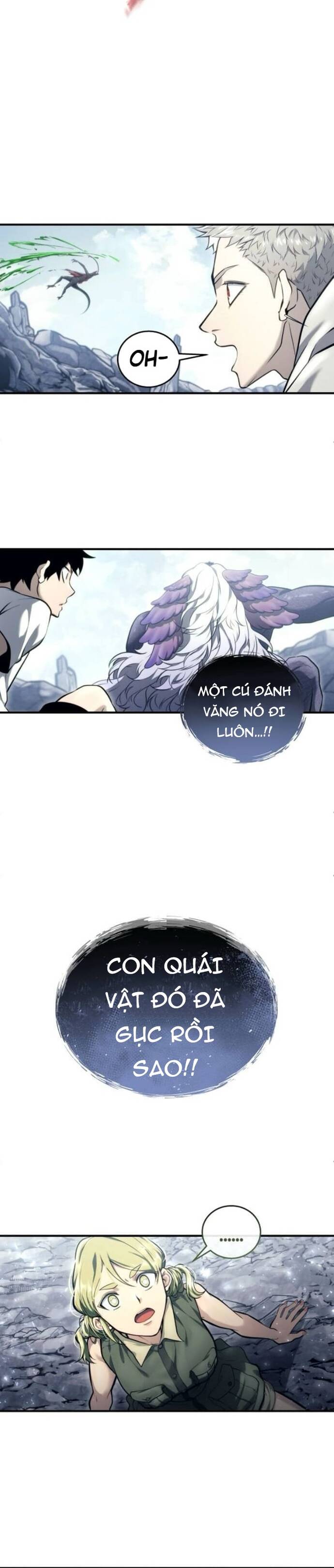 Urek Mazino - Chapter 16 - Page 64