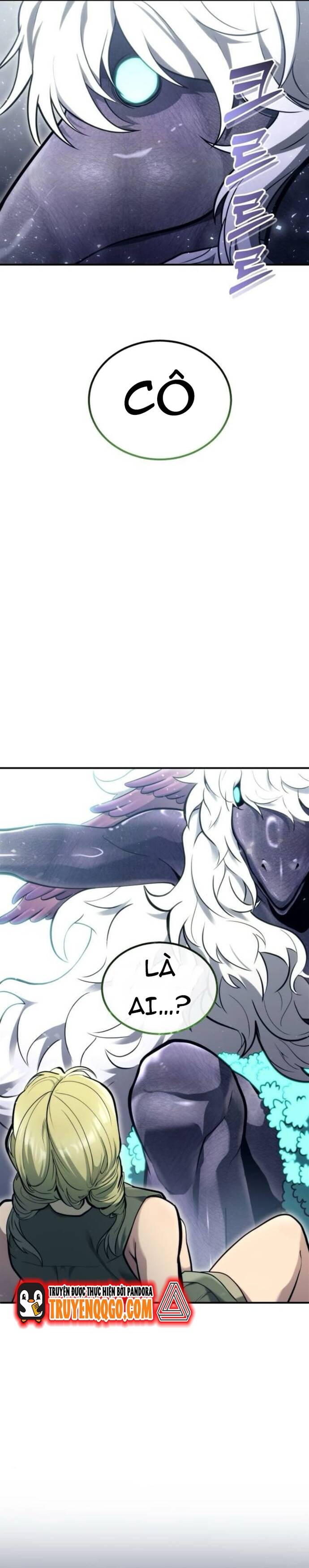 Urek Mazino - Chapter 16 - Page 65