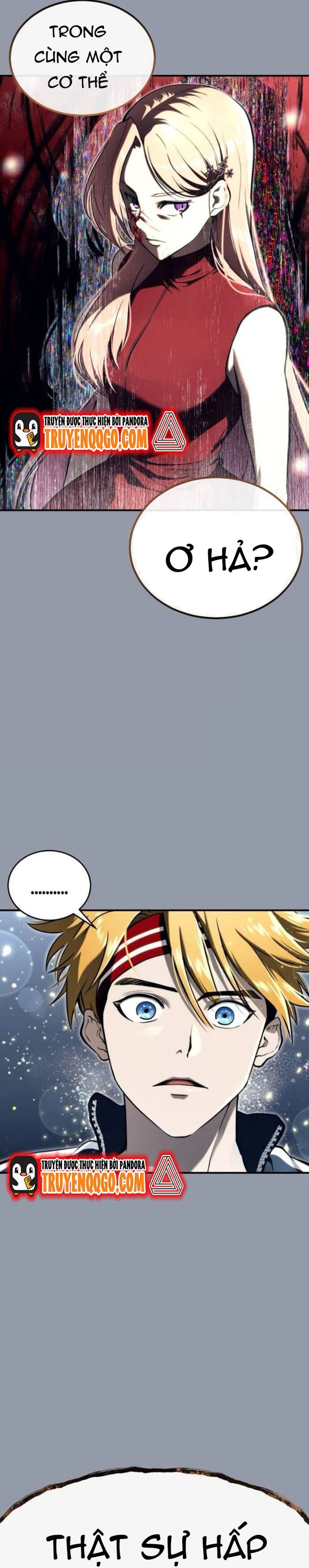 Urek Mazino - Chapter 16 - Page 67