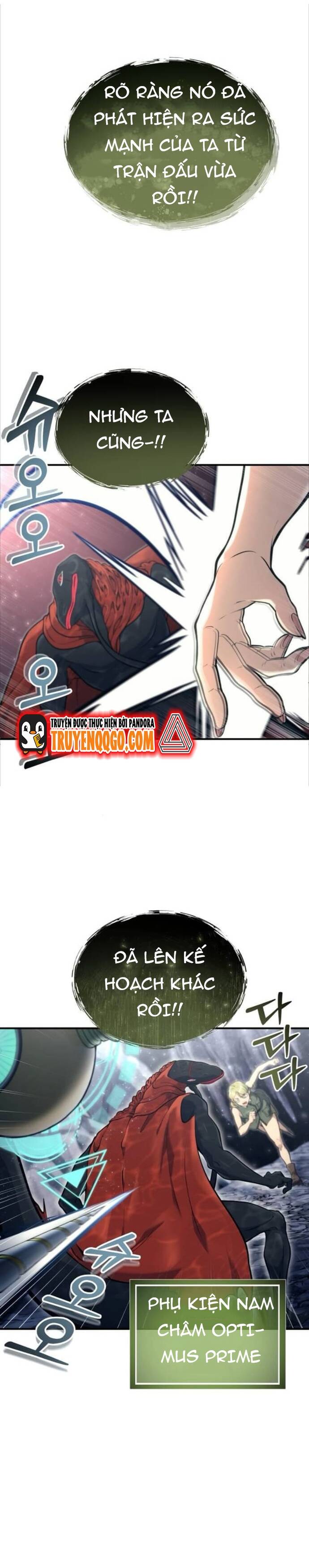 Urek Mazino - Chapter 16 - Page 9