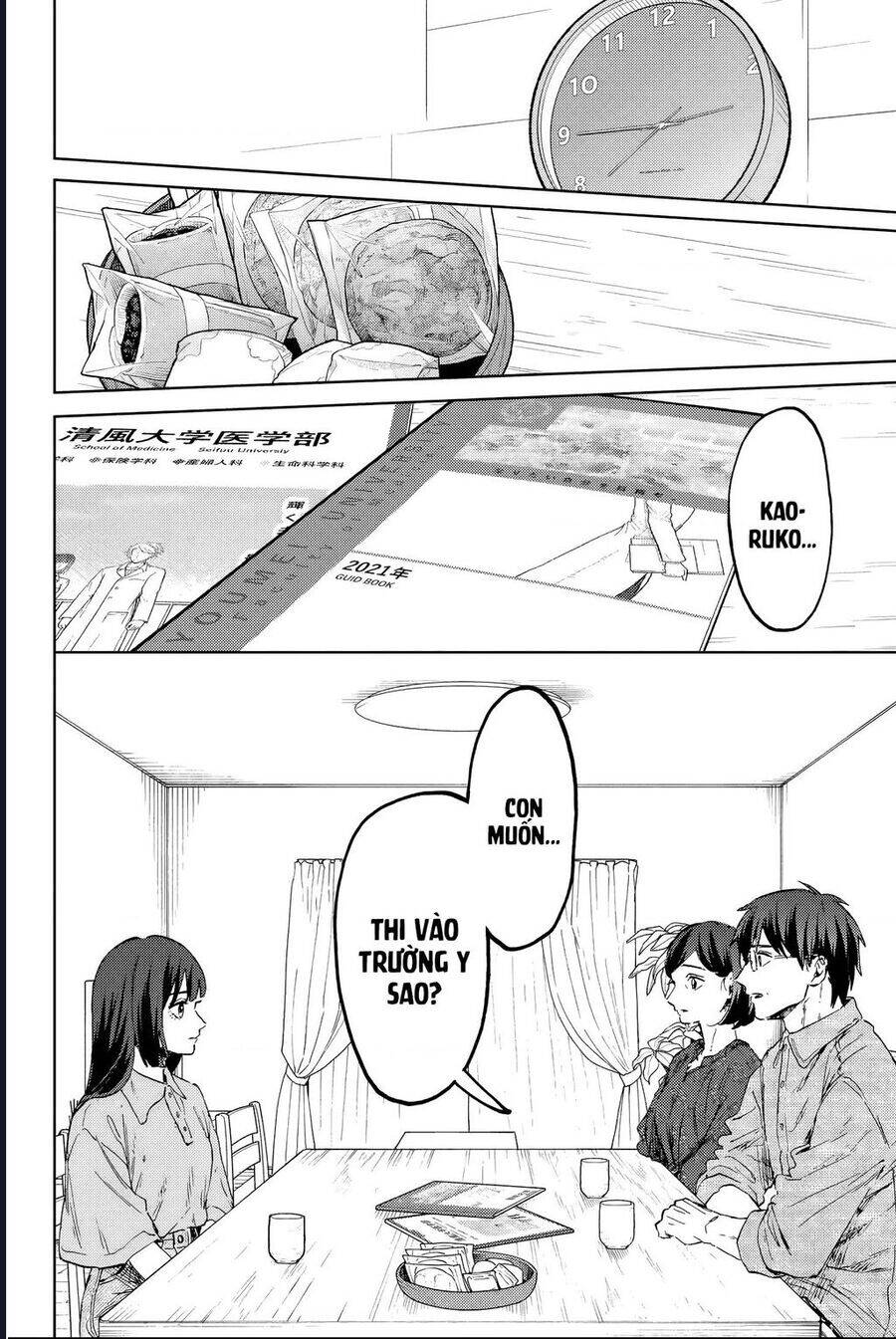 The Fragrant Flower Blooms With Dignity - Kaoru Hana Wa Rin To Saku - Chapter 131 - Page 6