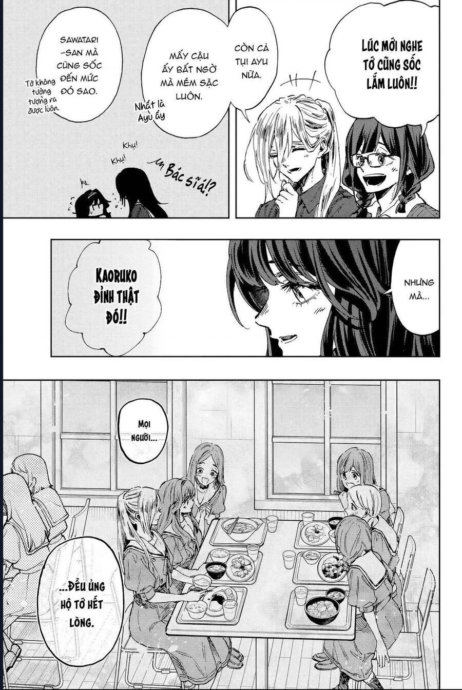 The Fragrant Flower Blooms With Dignity - Kaoru Hana Wa Rin To Saku - Chapter 132 - Page 12