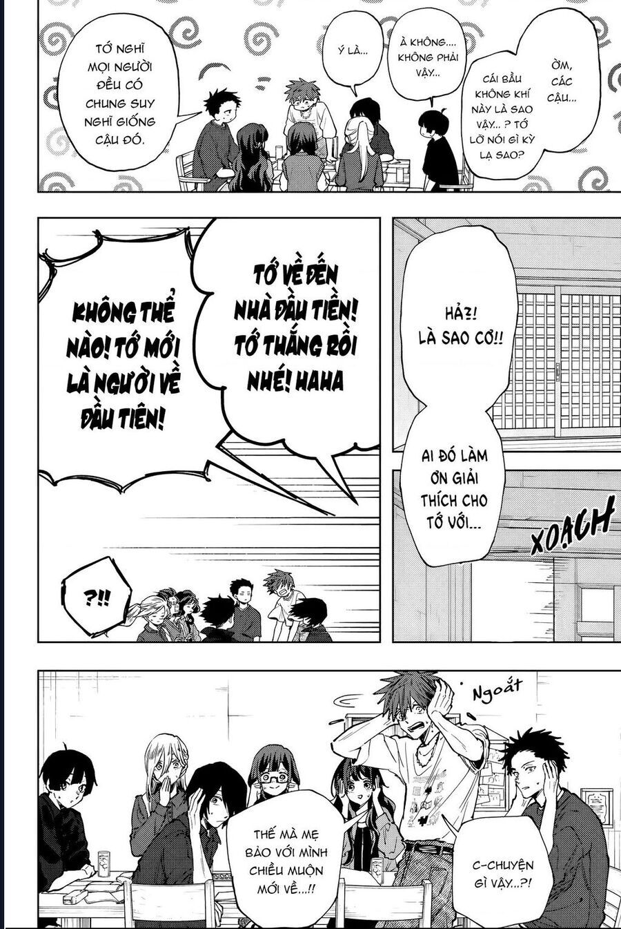 The Fragrant Flower Blooms With Dignity - Kaoru Hana Wa Rin To Saku - Chapter 132 - Page 17