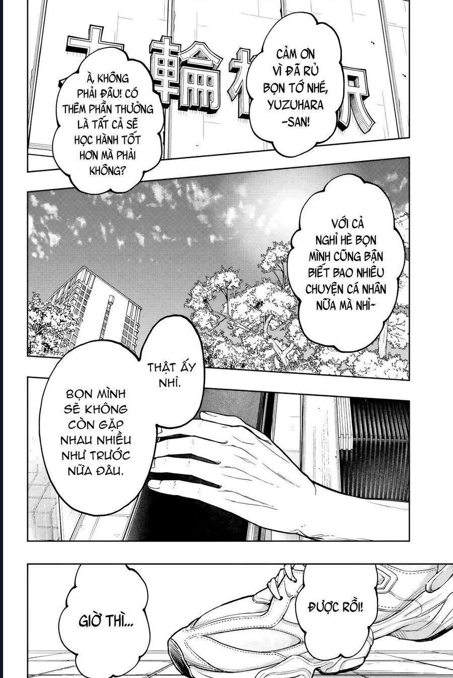 The Fragrant Flower Blooms With Dignity - Kaoru Hana Wa Rin To Saku - Chapter 135 - Page 19