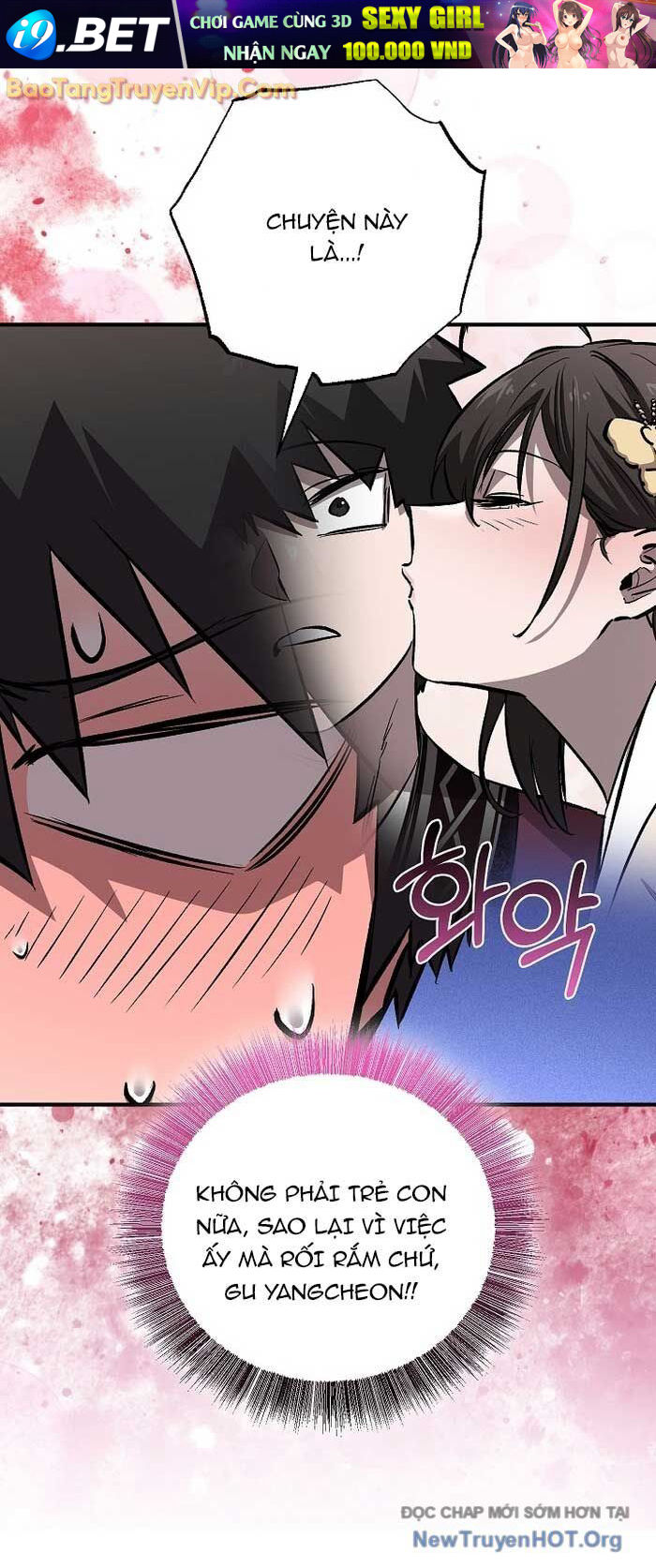 Thanh Mai Trúc Mã Của Đệ Nhất Thiên Hạ - Chapter 63 - Page 7