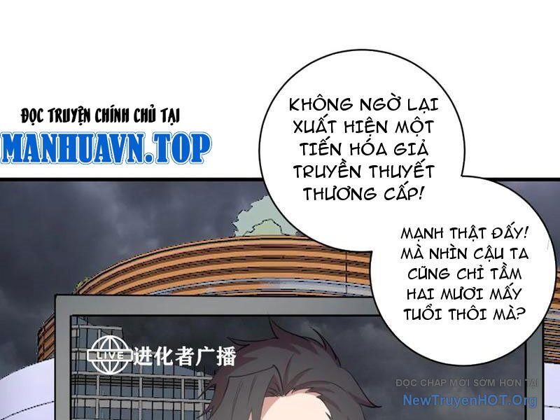 Ta Dựa Vào Hậu Cung Chinh Phục Thế Giới - Chapter 53 - Page 77
