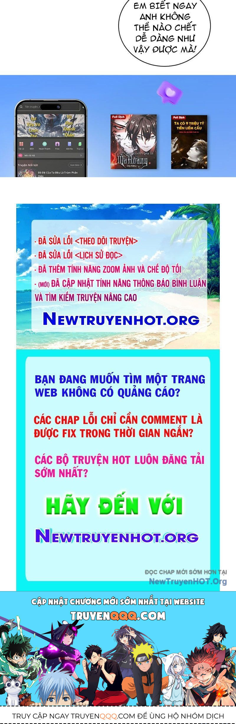 Ta Dựa Vào Hậu Cung Chinh Phục Thế Giới - Chapter 53 - Page 84