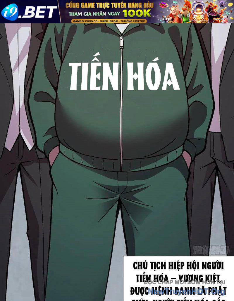 Ta Dựa Vào Hậu Cung Chinh Phục Thế Giới - Chapter 54 - Page 19