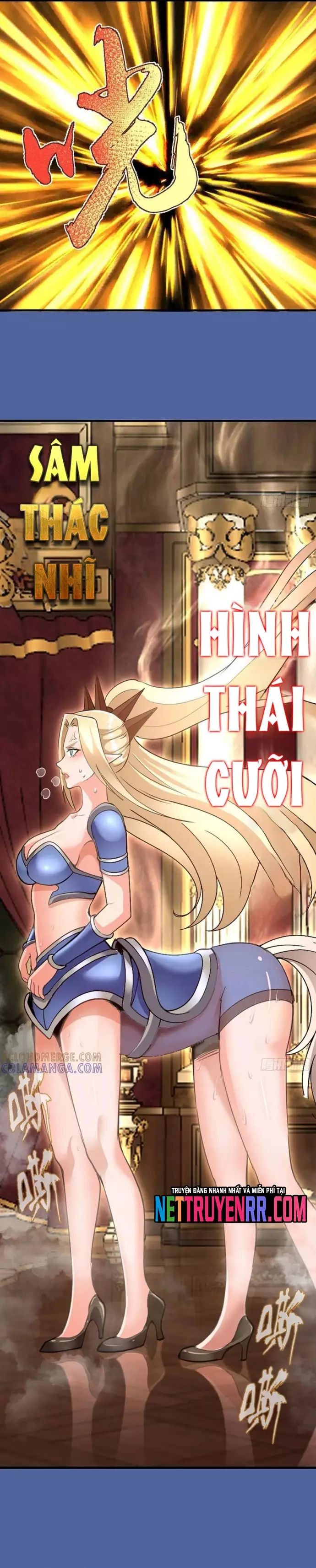 Ta Dựa Vào Hậu Cung Chinh Phục Thế Giới - Chapter 55 - Page 11