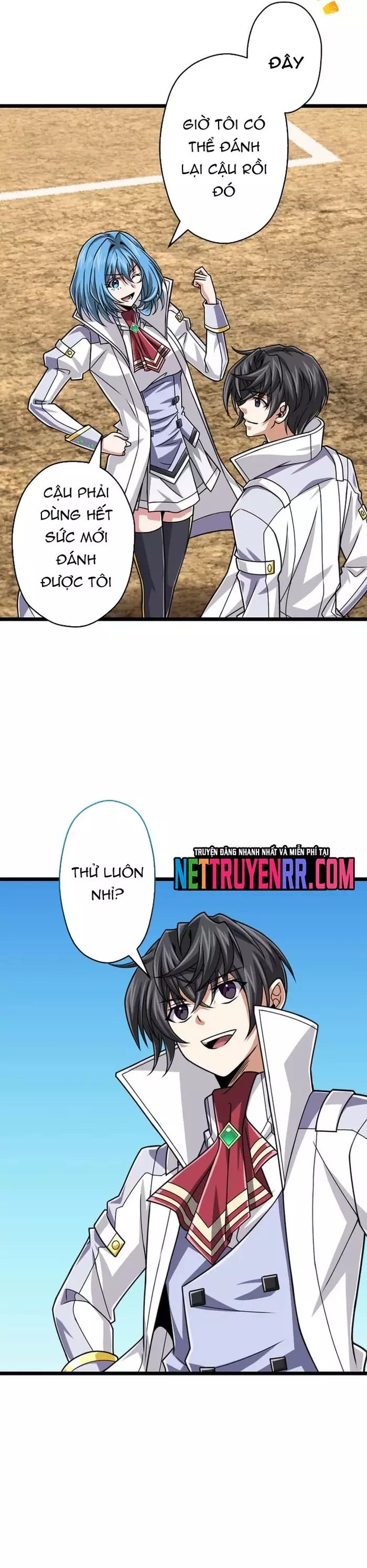 Đại Hiền Nhân Ma Thuật Cấp 99990000 - Chapter 105 - Page 13