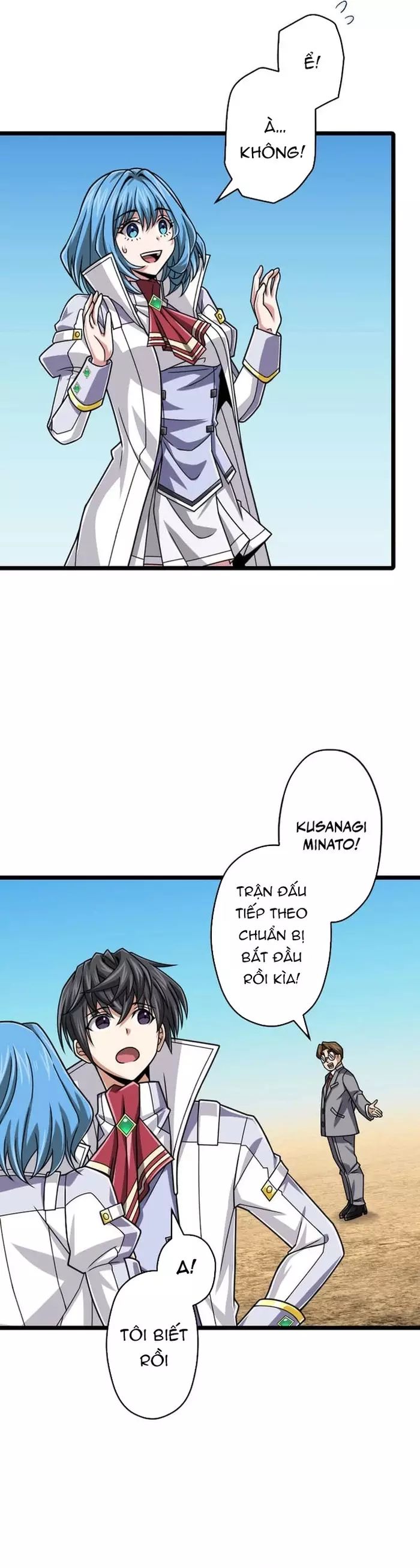 Đại Hiền Nhân Ma Thuật Cấp 99990000 - Chapter 105 - Page 14