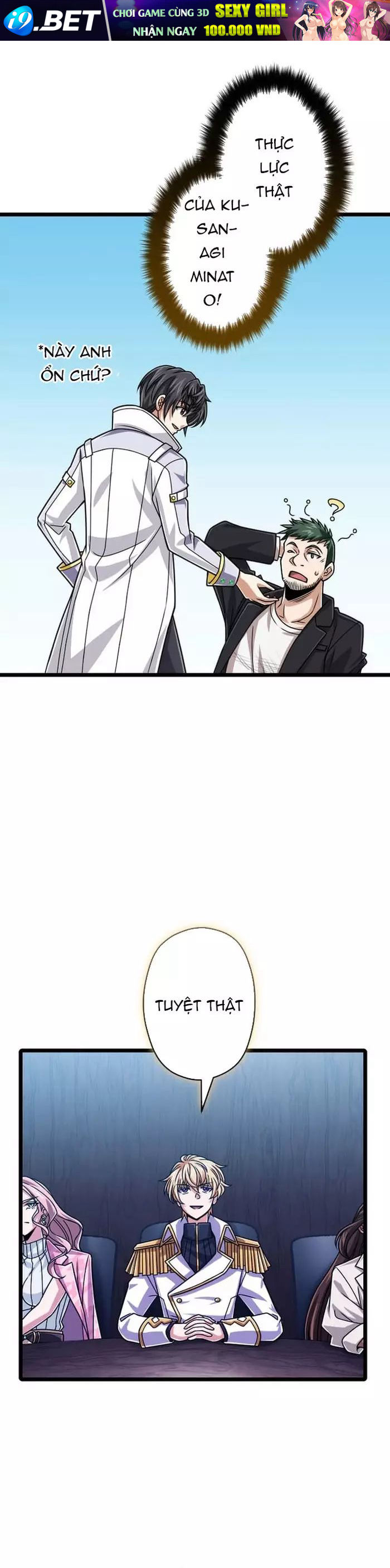 Đại Hiền Nhân Ma Thuật Cấp 99990000 - Chapter 105 - Page 6