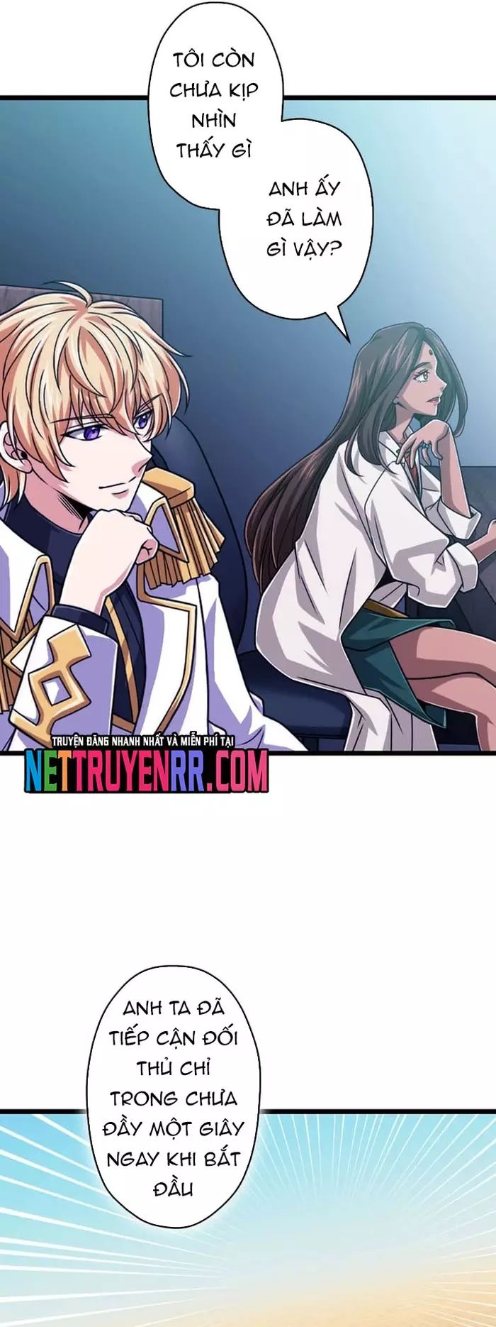 Đại Hiền Nhân Ma Thuật Cấp 99990000 - Chapter 105 - Page 7