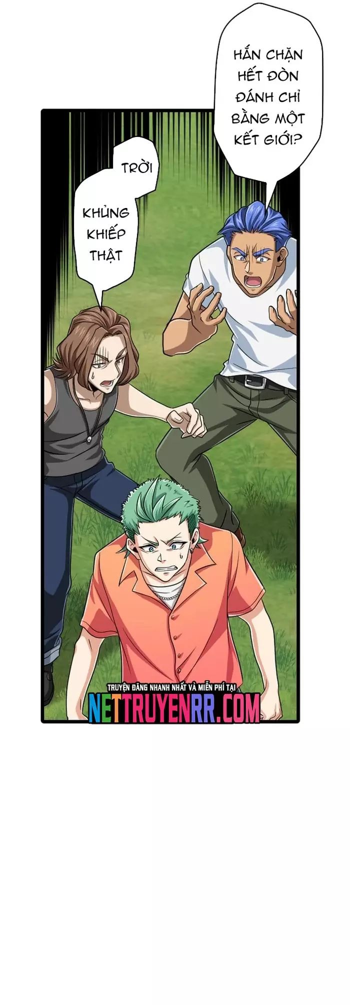 Đại Hiền Nhân Ma Thuật Cấp 99990000 - Chapter 106 - Page 13