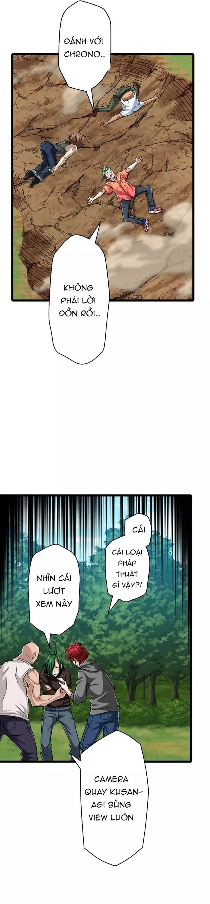 Đại Hiền Nhân Ma Thuật Cấp 99990000 - Chapter 106 - Page 16