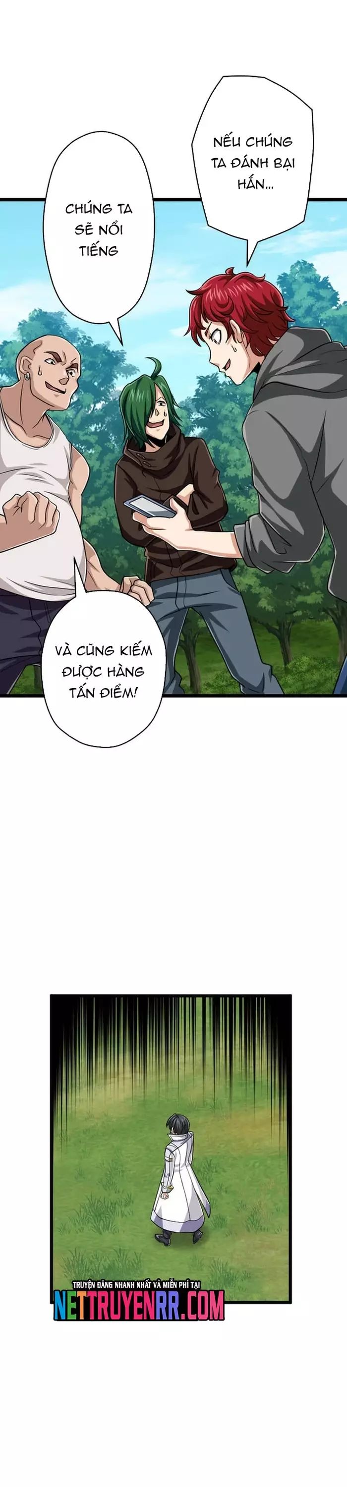 Đại Hiền Nhân Ma Thuật Cấp 99990000 - Chapter 106 - Page 17