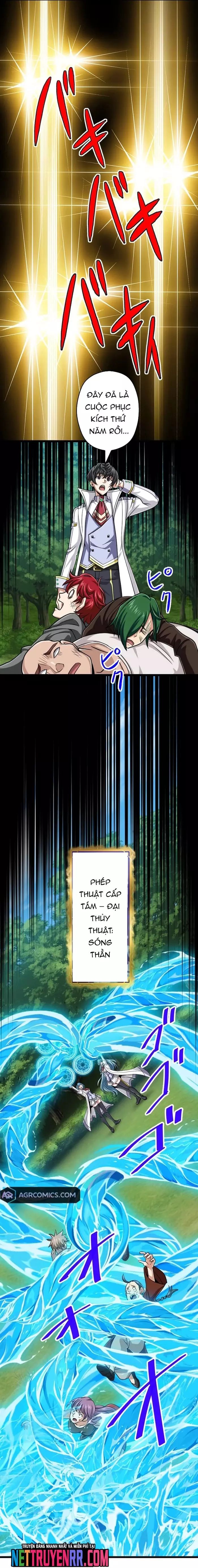 Đại Hiền Nhân Ma Thuật Cấp 99990000 - Chapter 106 - Page 19