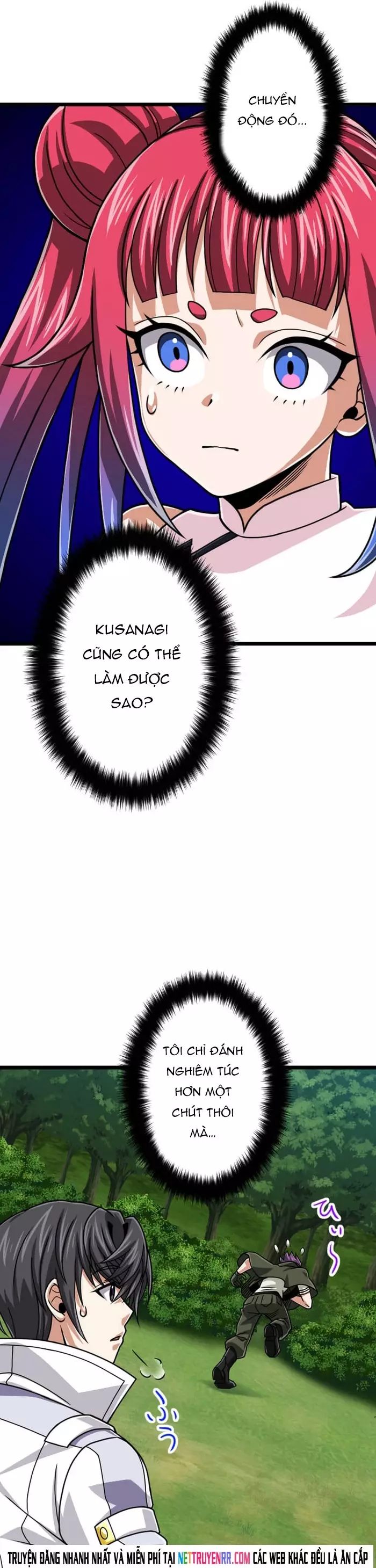 Đại Hiền Nhân Ma Thuật Cấp 99990000 - Chapter 107 - Page 14