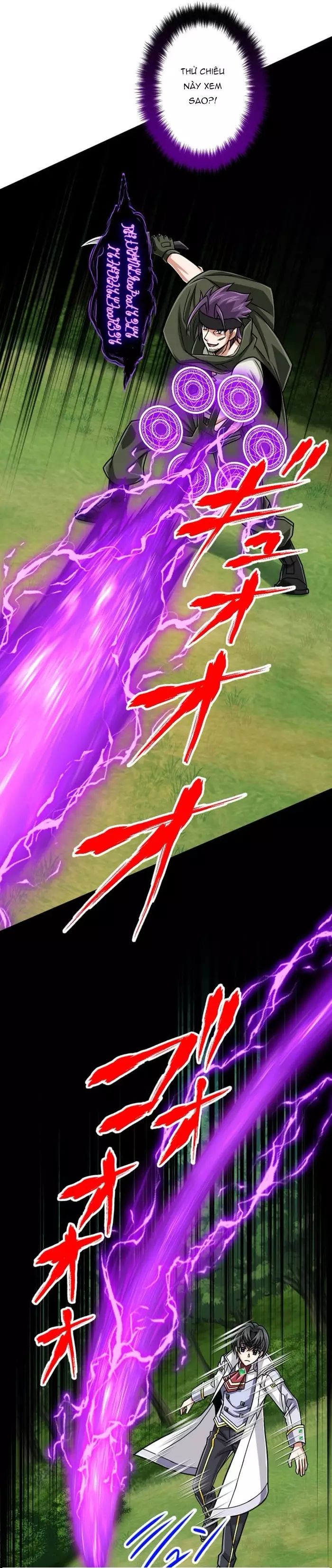 Đại Hiền Nhân Ma Thuật Cấp 99990000 - Chapter 107 - Page 3