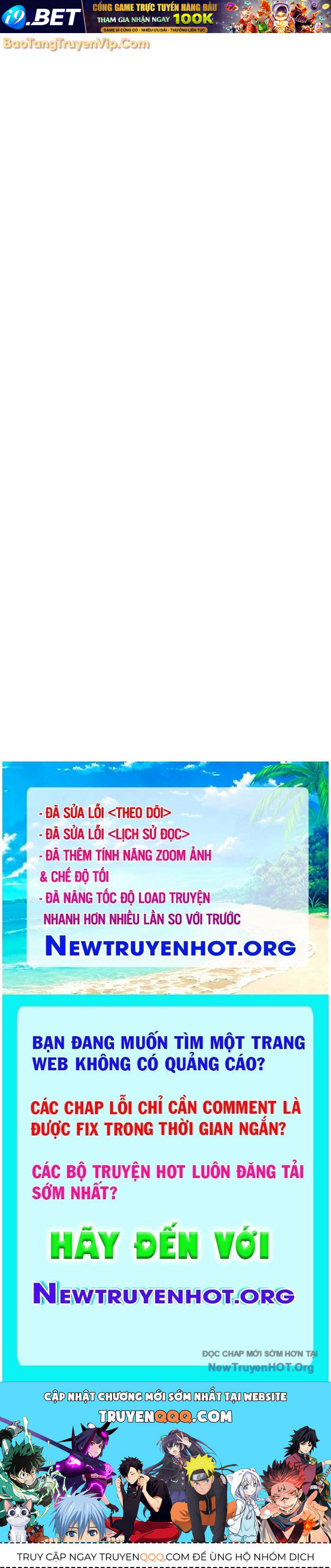 Người Chơi Che Giấu Quá Khứ - Chapter 76.1 - Page 118