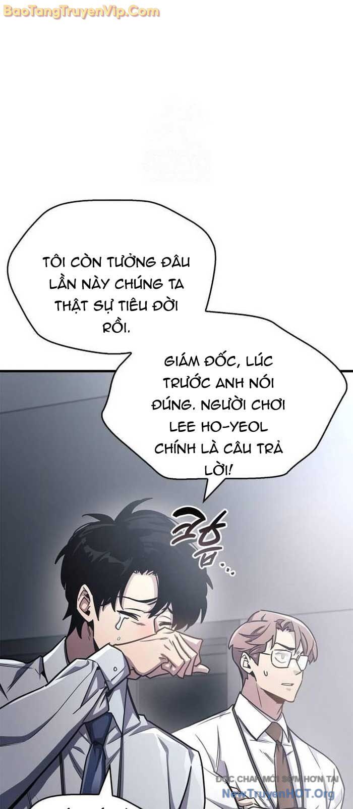 Người Chơi Che Giấu Quá Khứ - Chapter 76.1 - Page 58