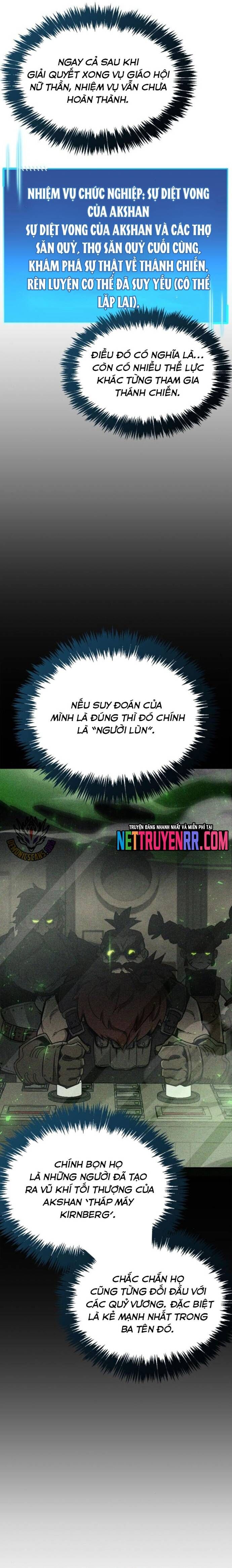 Người Chơi Che Giấu Quá Khứ - Chapter 76 - Page 22