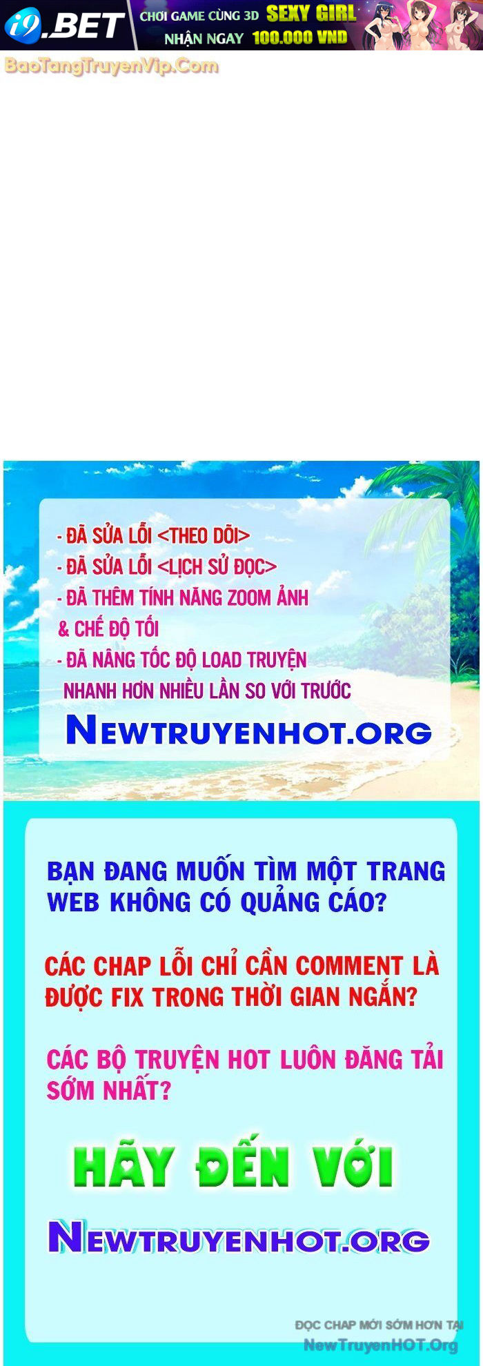 Người Chơi Che Giấu Quá Khứ - Chapter 77 - Page 110