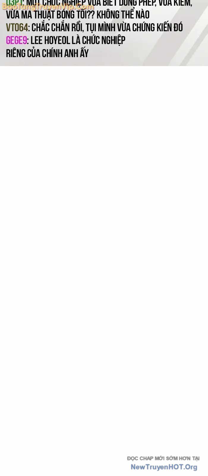 Người Chơi Che Giấu Quá Khứ - Chapter 78 - Page 105