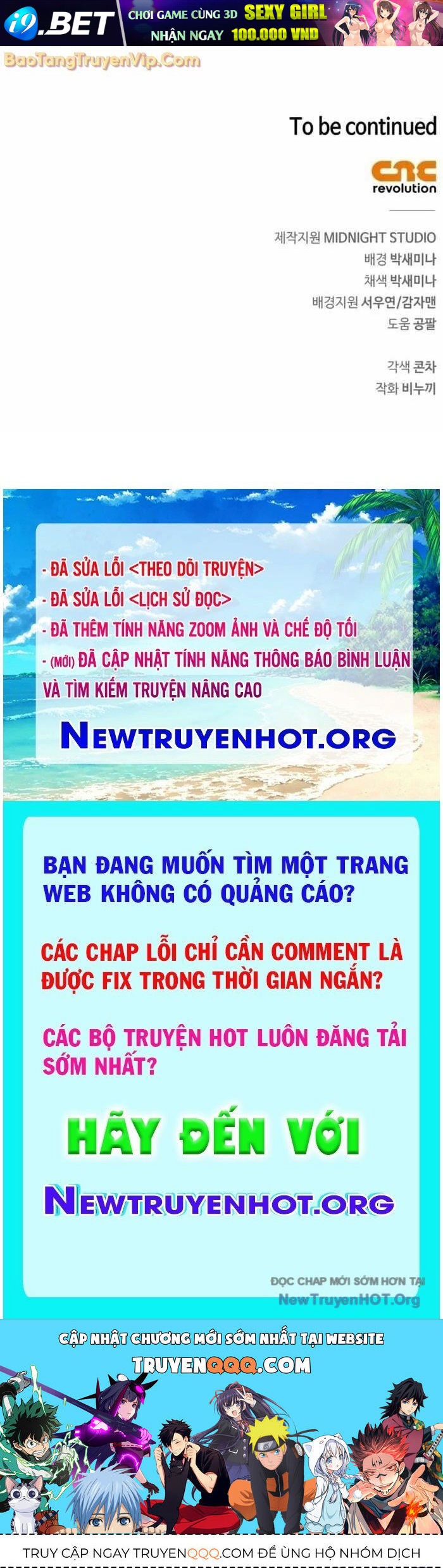Người Chơi Che Giấu Quá Khứ - Chapter 78 - Page 116