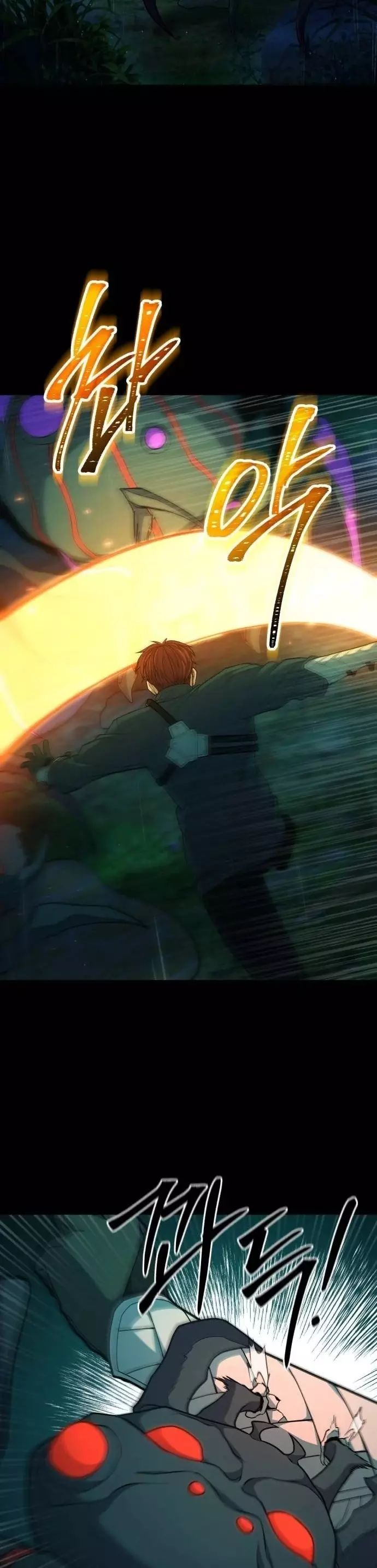 Tuyệt Thế Anh Hùng - Chapter 59 - Page 9