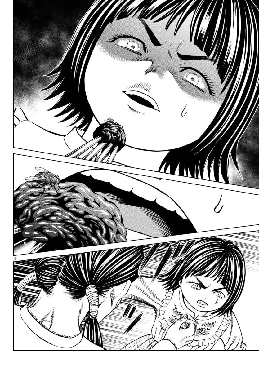 Psycho X Past: Cuộc Điều Tra Thâm Nhập Về Những Vụ Án Giết Người Rùng Rợn - Chapter 44 - Page 11