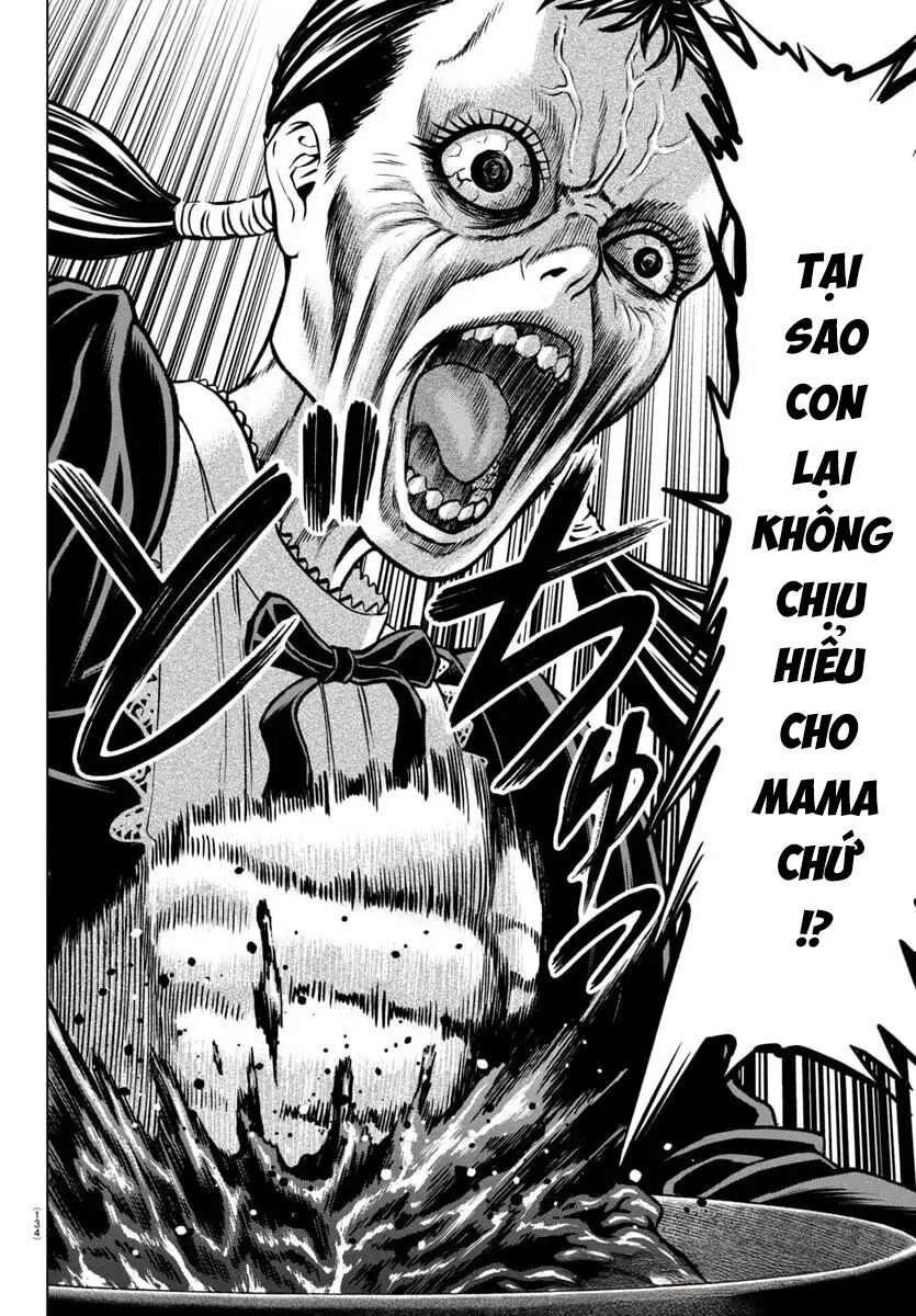 Psycho X Past: Cuộc Điều Tra Thâm Nhập Về Những Vụ Án Giết Người Rùng Rợn - Chapter 44 - Page 13