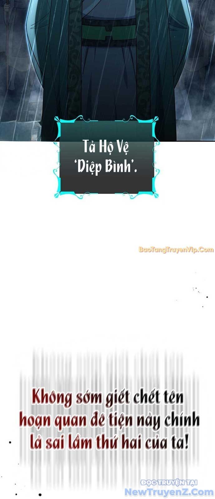 Hoạn Quan Tuyệt Luân - Chapter 1 - Page 12