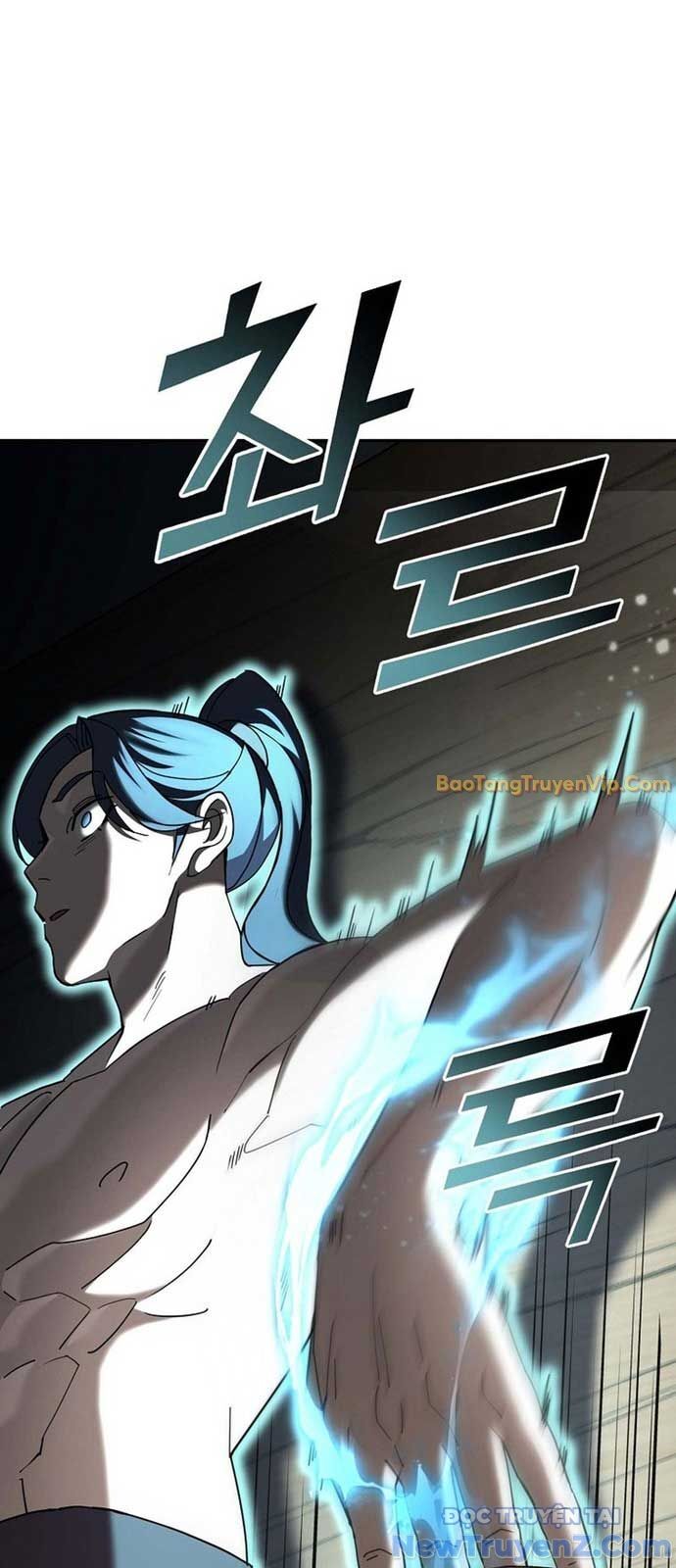 Hoạn Quan Tuyệt Luân - Chapter 1 - Page 124