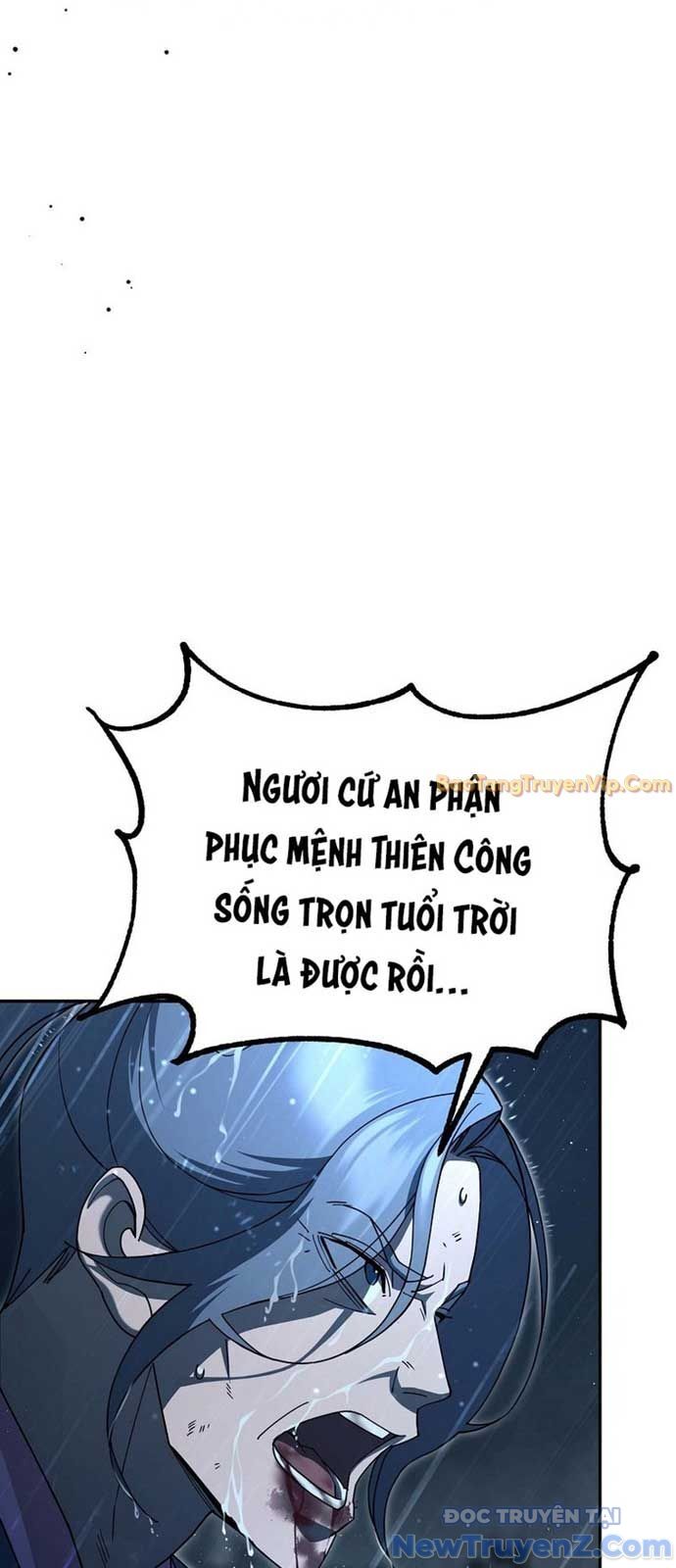 Hoạn Quan Tuyệt Luân - Chapter 1 - Page 13