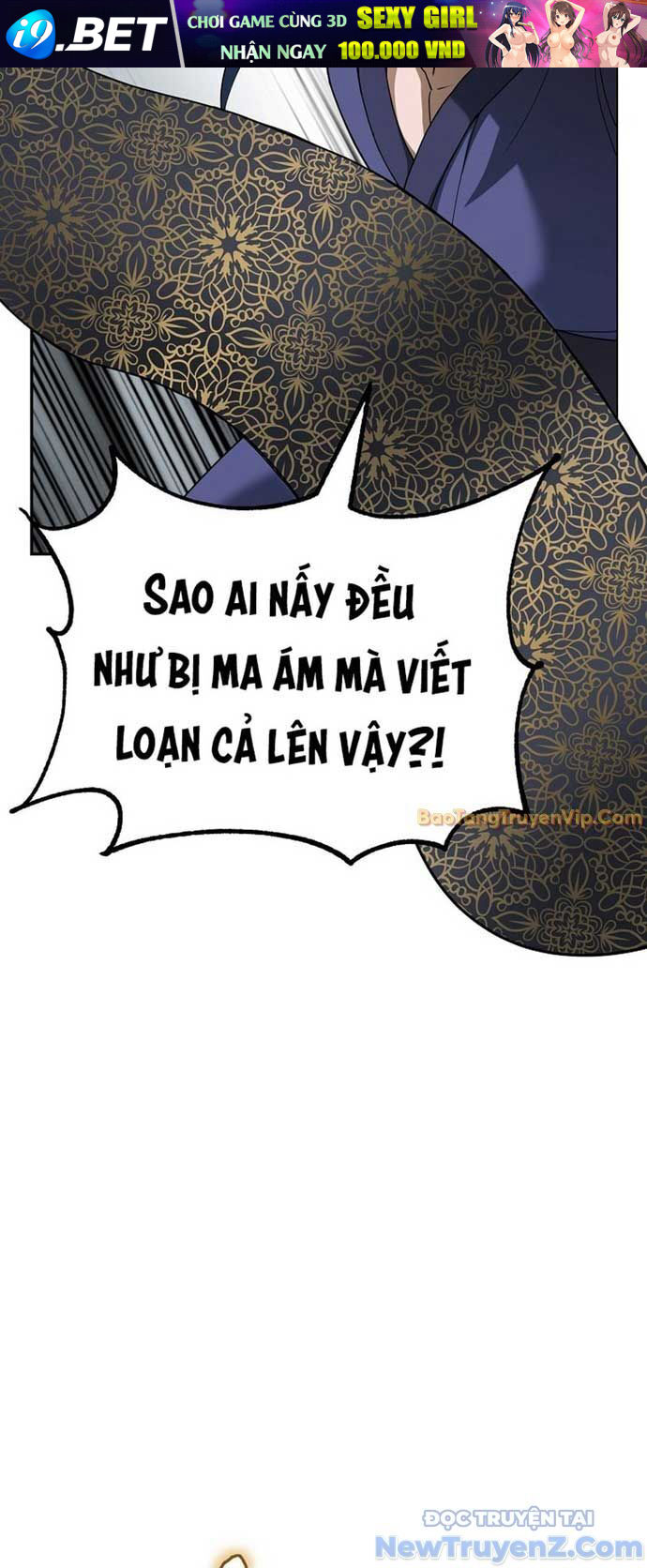 Hoạn Quan Tuyệt Luân - Chapter 1 - Page 74