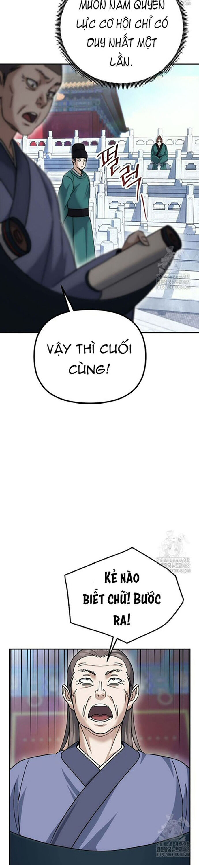 Hoạn Quan Tuyệt Luân - Chapter 10 - Page 18