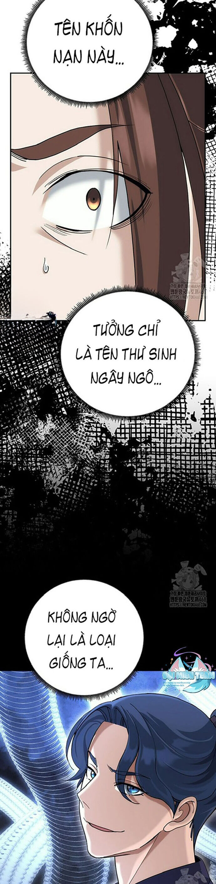 Hoạn Quan Tuyệt Luân - Chapter 10 - Page 43
