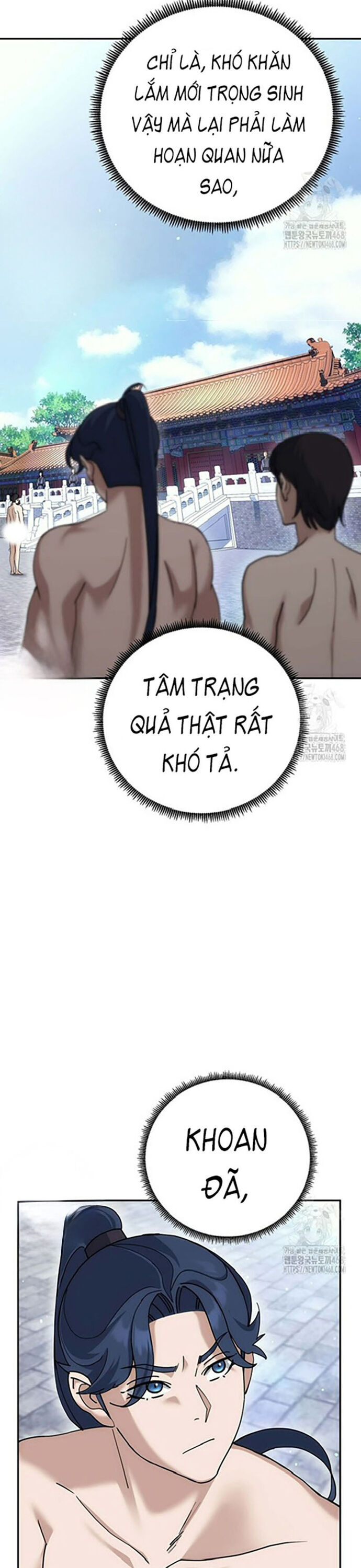 Hoạn Quan Tuyệt Luân - Chapter 10 - Page 9