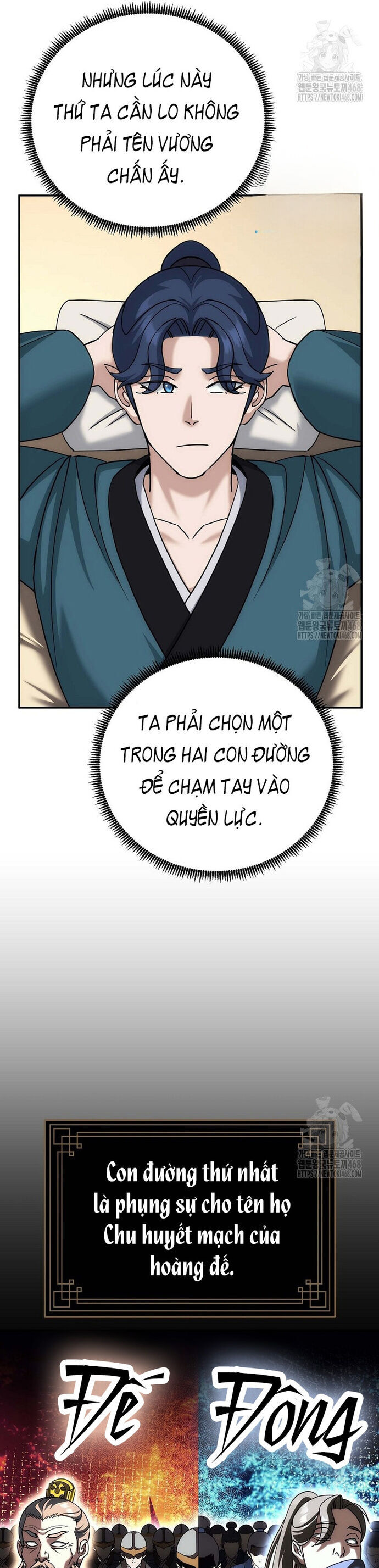 Hoạn Quan Tuyệt Luân - Chapter 11 - Page 11