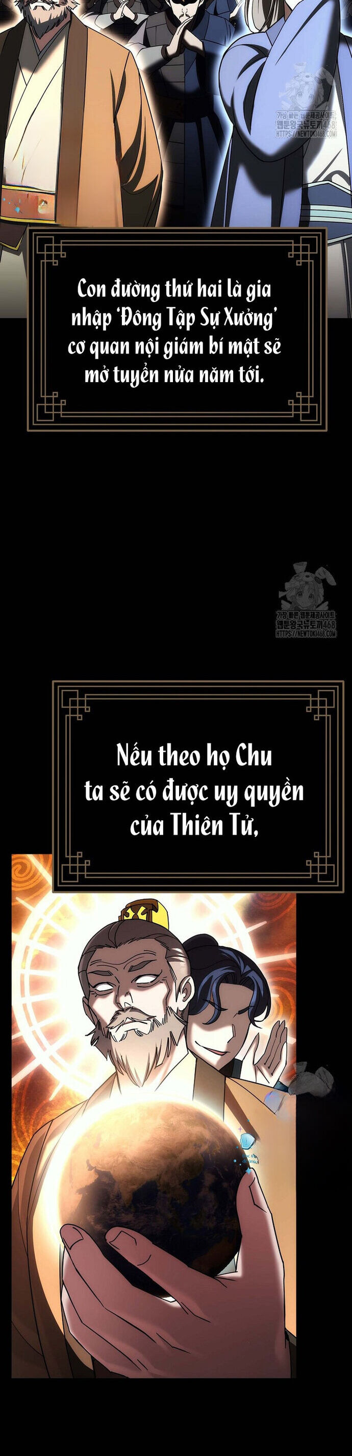 Hoạn Quan Tuyệt Luân - Chapter 11 - Page 12