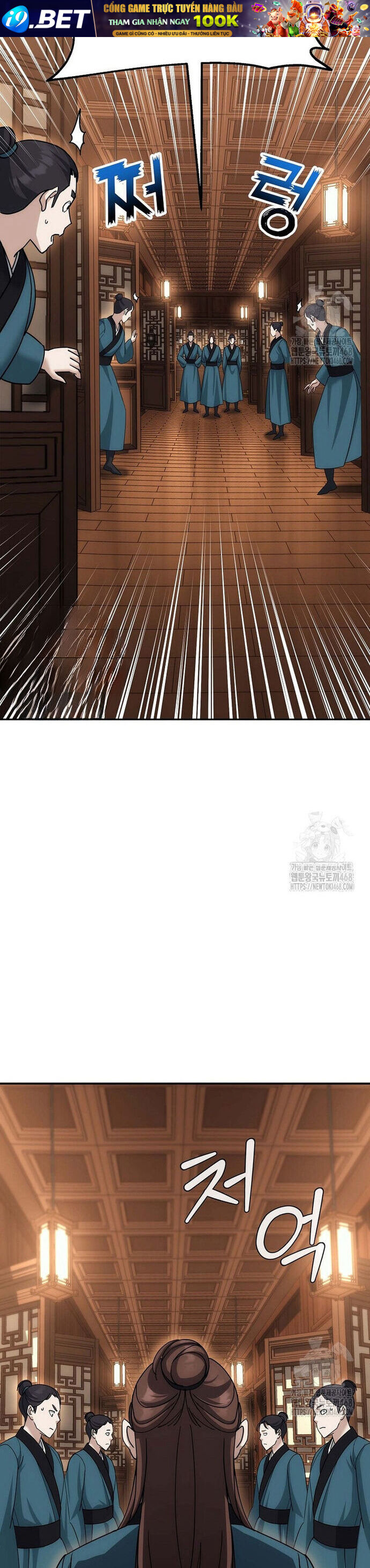 Hoạn Quan Tuyệt Luân - Chapter 11 - Page 16