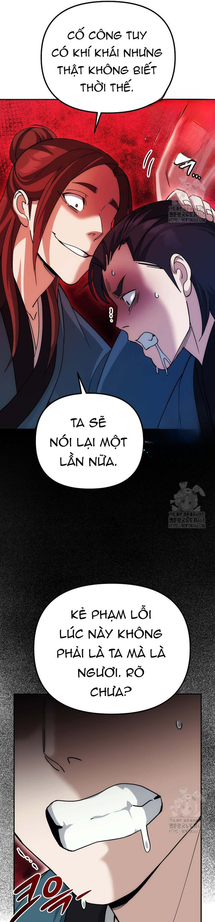 Hoạn Quan Tuyệt Luân - Chapter 11 - Page 31
