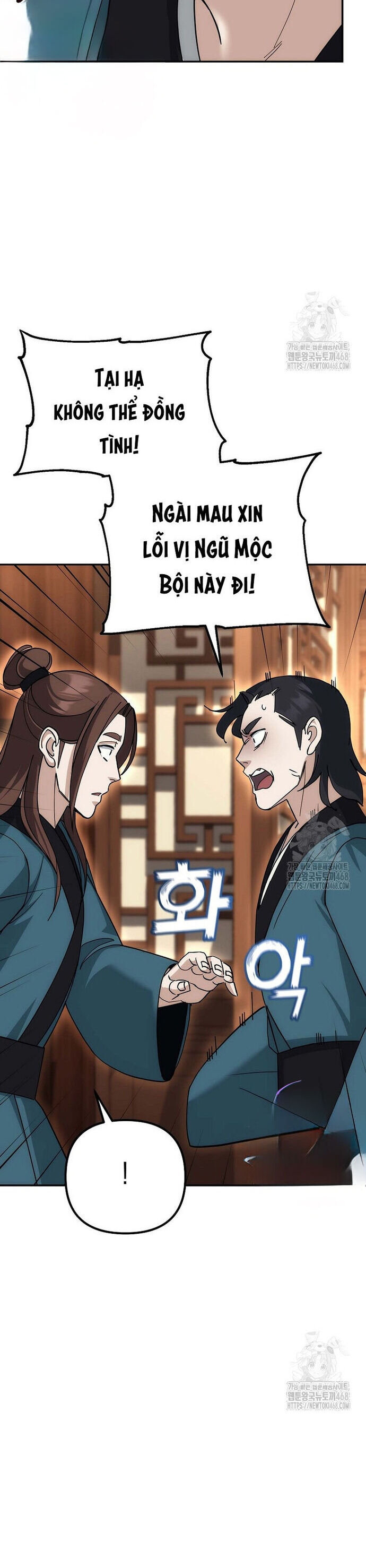 Hoạn Quan Tuyệt Luân - Chapter 11 - Page 32