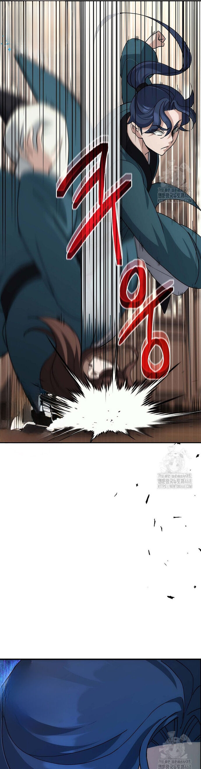 Hoạn Quan Tuyệt Luân - Chapter 11 - Page 51