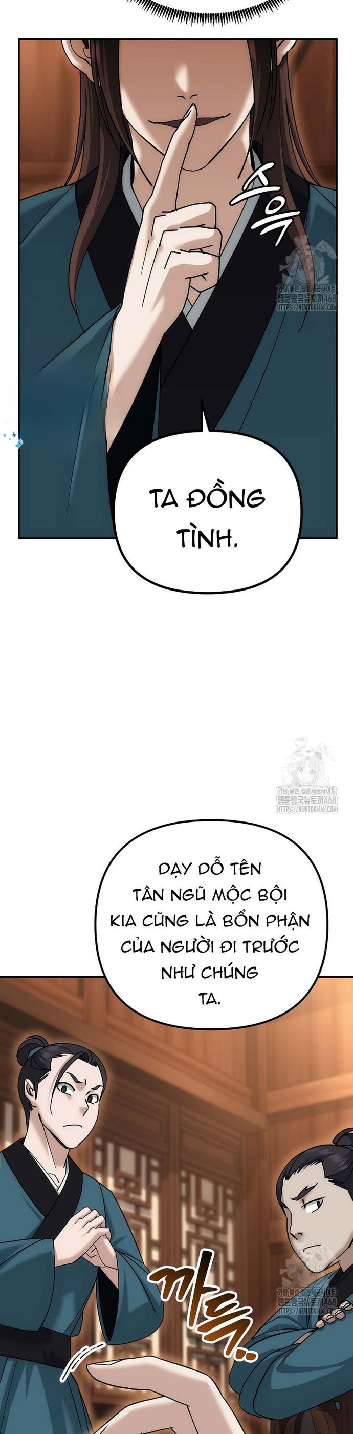 Hoạn Quan Tuyệt Luân - Chapter 11 - Page 7