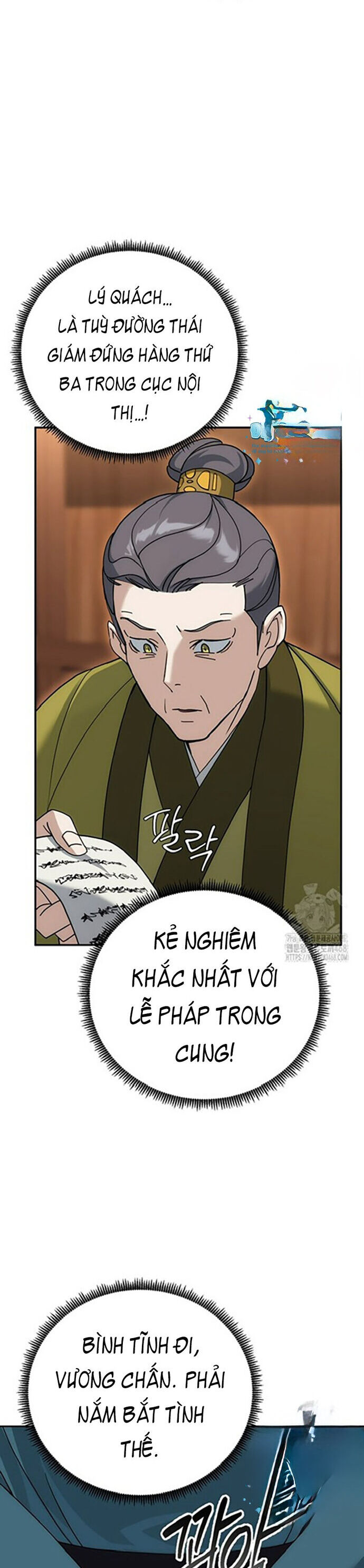Hoạn Quan Tuyệt Luân - Chapter 12 - Page 16